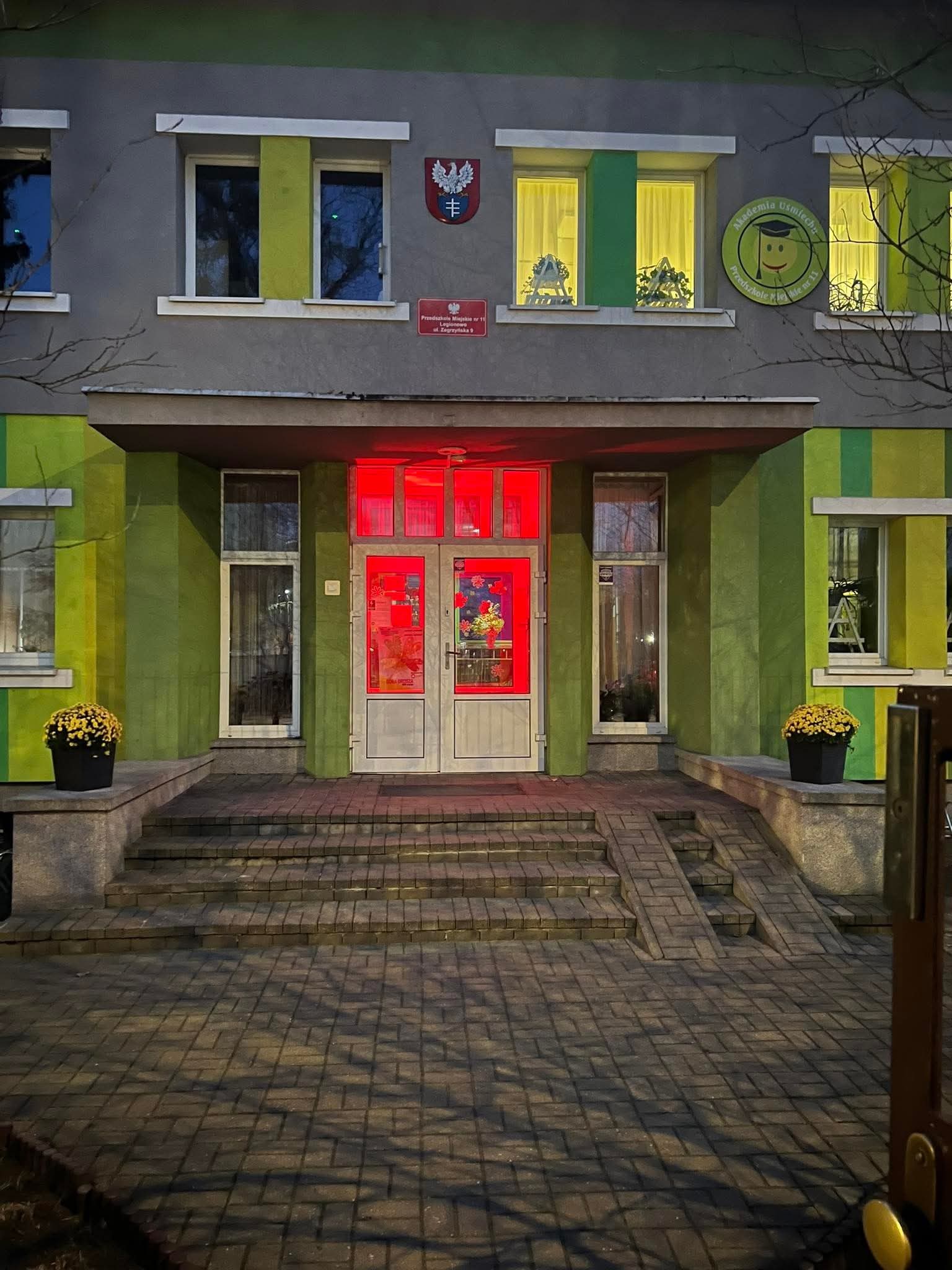 FB_IMG_1764251092042.jpg (246 KB)